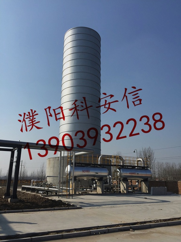 熱烈慶祝我公司中標(biāo)河南科瑞斯環(huán)?？萍加邢薰镜孛婊鹁骓?xiàng)目