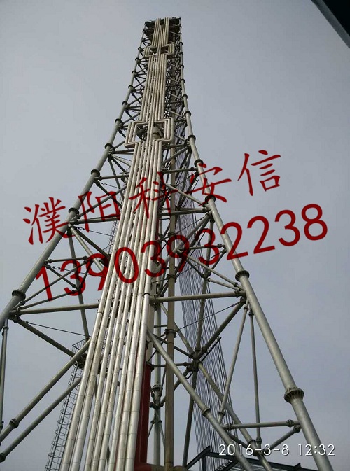 熱烈慶祝我公司中標山東東營利源環(huán)?？萍加邢薰靖呒芑鹁骓椖? width=