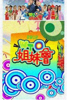 花儿与少年