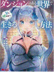 夏目友人帐