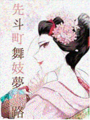 一拳超人